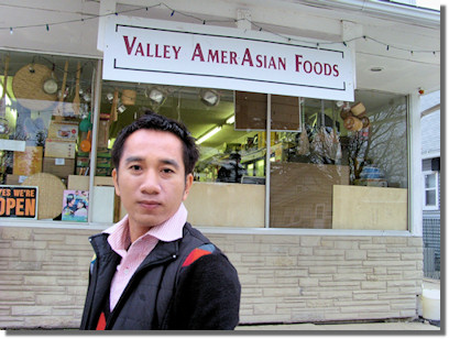 Amer-Asian Store