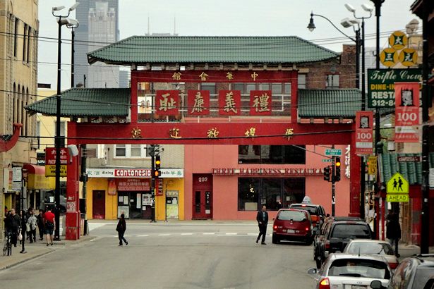 Chicago 2013 Part Two - Chinatown Entrance