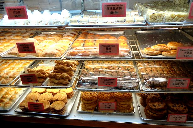 Chicago 2013 Part Two - Chinatown Bakery