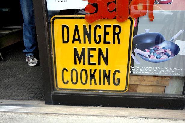 Chicago 2013 Part Two - Danger Men Cooking Sign