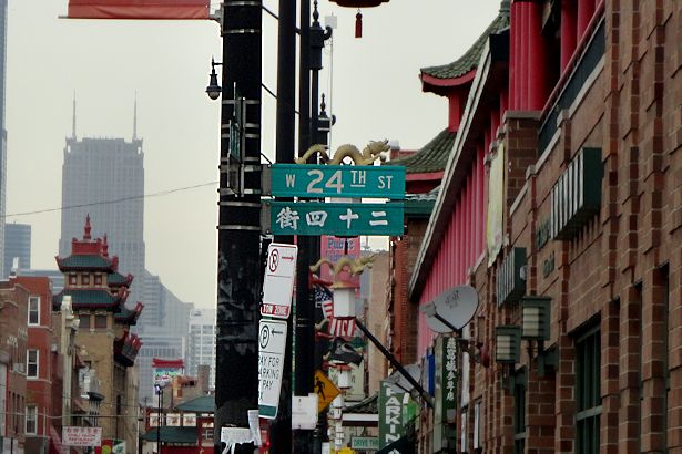 Chicago 2013 Part Three - Street Signs