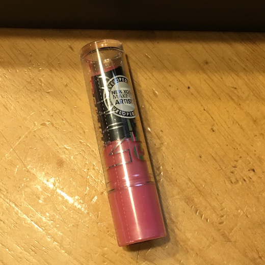 Target Beauty Box August 2016 - Lipstick